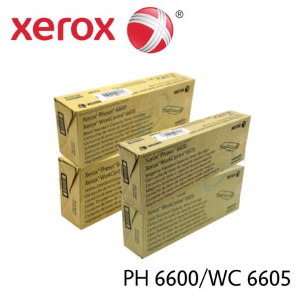 TONER XEROX 106R02251 YELLOW (PH 6600/WC 6605) 2.0 KPG - Imagen 2