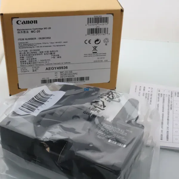 Caja De Mantenimiento Canon MC-20 imagePROGRAF PRO-500 / PRO-1000 / PRO-1100 Maintenance Box