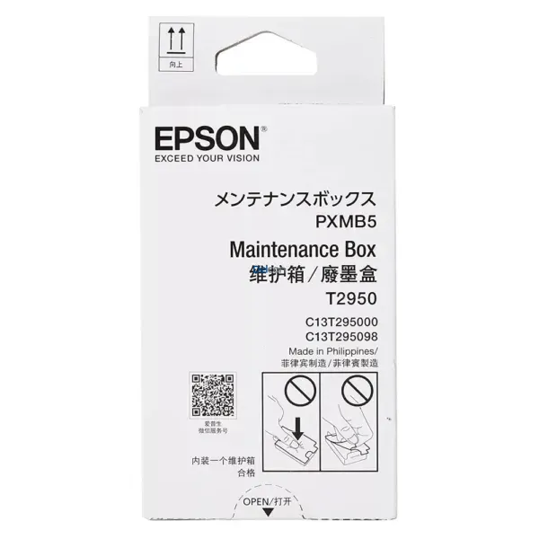 Caja De Mantenimiento Epson T295000/PXMB5 [T2950] WorkForce WF-100 / WF-100W / WF-110 / WF-110W Original