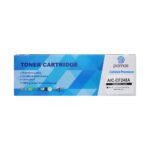 Toner PAMAS Compatible HP48A (CF248A) Toner PAMAS Compatible HP48A (CF248A)