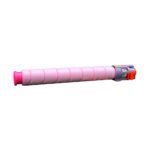 Toner Compatible Pamas Para Ricoh MP C406 – Magenta - Imagen 2