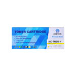 Toner Compatible Pamas Para Brother TN-219 – Yellow Toner Compatible Pamas Para Brother TN-219 – Yellow